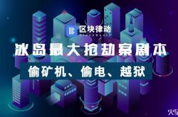 [7分钟科普]银川市工厂咨询热线电话_哔哩哔哩-2